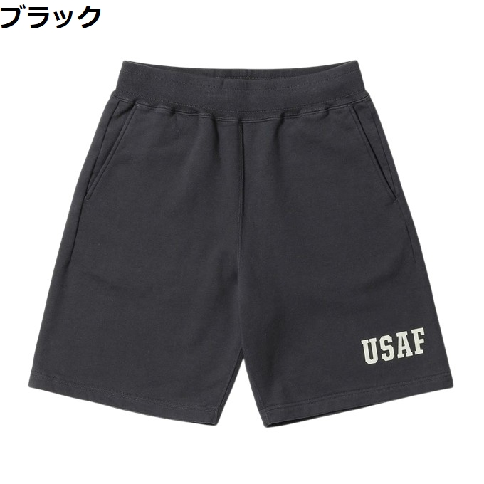 BUZZ RICKSON'S バズリクソンズ RICKSONS BR52657 スウェット ショーツ