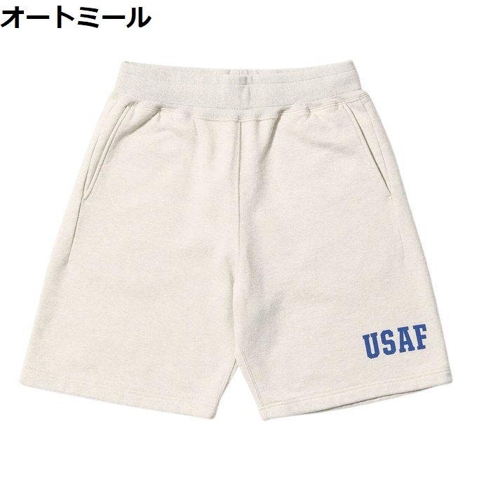BUZZ RICKSON'S バズリクソンズ RICKSONS BR52657 スウェット ショーツ