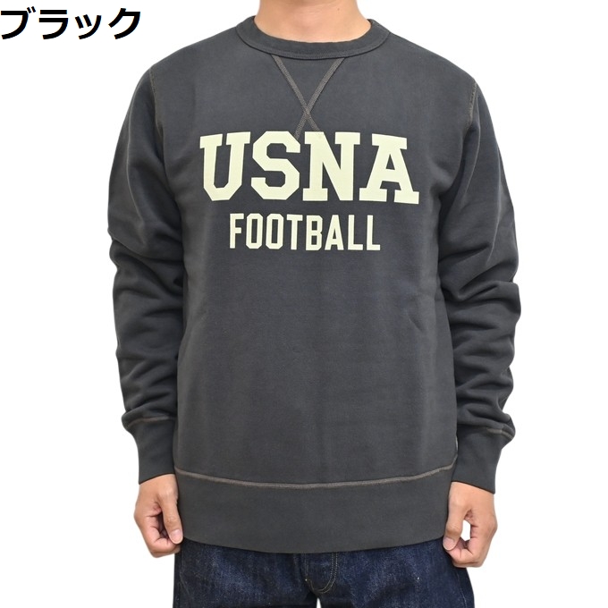 TOYS McCOY（トイズマッコイ） バズリクソンズ BUZZ RICKSONS BR69696