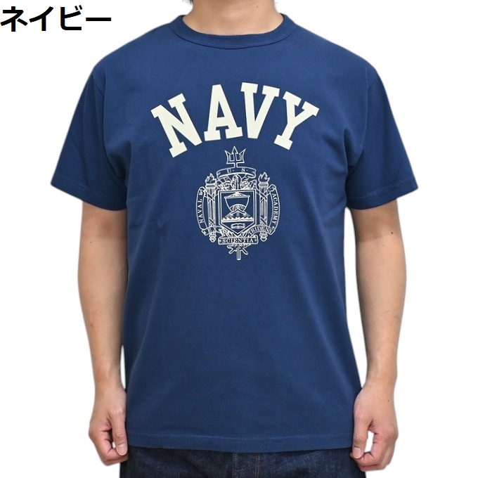 バズリクソンズ BUZZ RICKSON'S 半袖 プリント Tシャツ NAVY BR79513 BUZZ RICKSON'S バズリクソンズ RICKSONS BR79513 半袖Tシャツ NAVY