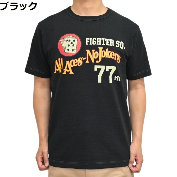 新品未使用　バズリクソンズ　Ｔシャツ　BUZZ RICKSON'S 　米国製　f BUZZ RICKSON'S バズリクソンズ RICKSONS BR79728 スラブ 半袖Tシャツ