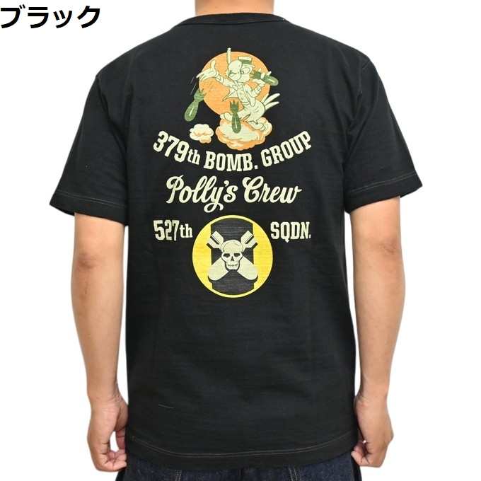 Buzz Rickson's - Bshop バズリクソンズ　ミリタリーTシャツ BUZZ RICKSON'S バズリクソンズ RICKSONS BR79731 スラブ 半袖Tシャツ