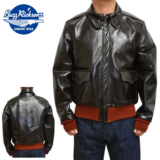 ジャケット・アウター brr URBAN RESEARCH（アーバンリサーチ） コート ジャケット BROOXON