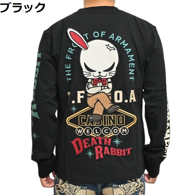 VANSON（バンソン） クローズ×WORST CRLT-2502 天竺 長袖Tシャツ ロンT