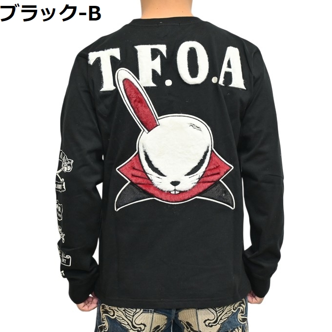 デスラビッツ death rabbits ですラビッツ DVD T 地下 部長