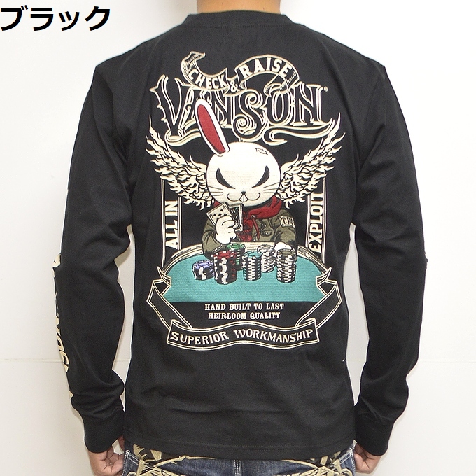 バンソン VANSON×クローズ WORST CRV-2212 天竺 長袖Tシャツ ロンT バンソン VANSON×クローズ WORST CRV-2212 天竺 長袖Tシャツ ロンT