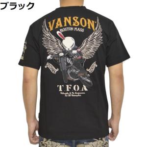 バンソン VANSON×クローズ WORST CRV-2404 半袖Tシャツ 天竺半袖TEE T.F...