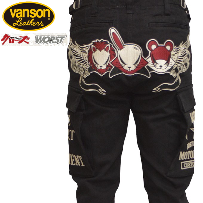 VANSON（バンソン） VANSON×クローズ WORST CRV-2407 ストレッチ