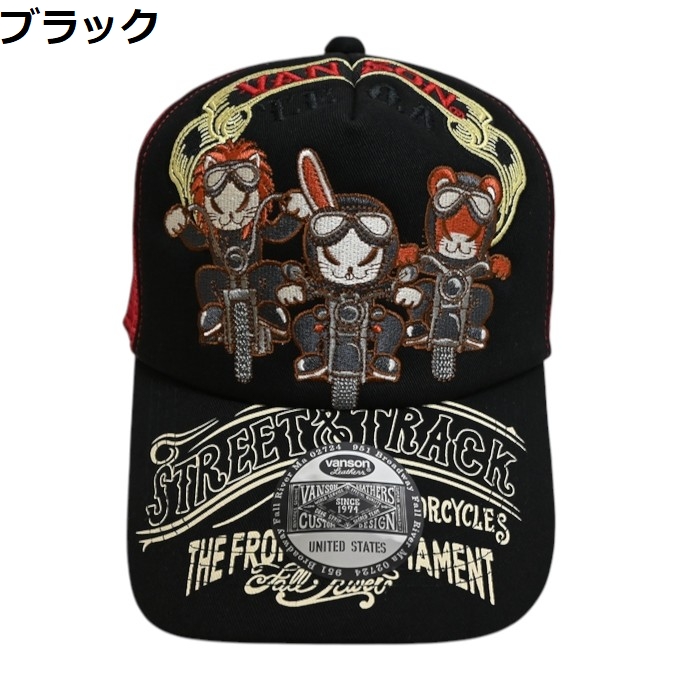 ランキング2025 VANSON バンソン VANSON×クローズ WORST CRV-2505 ツイル 帽子