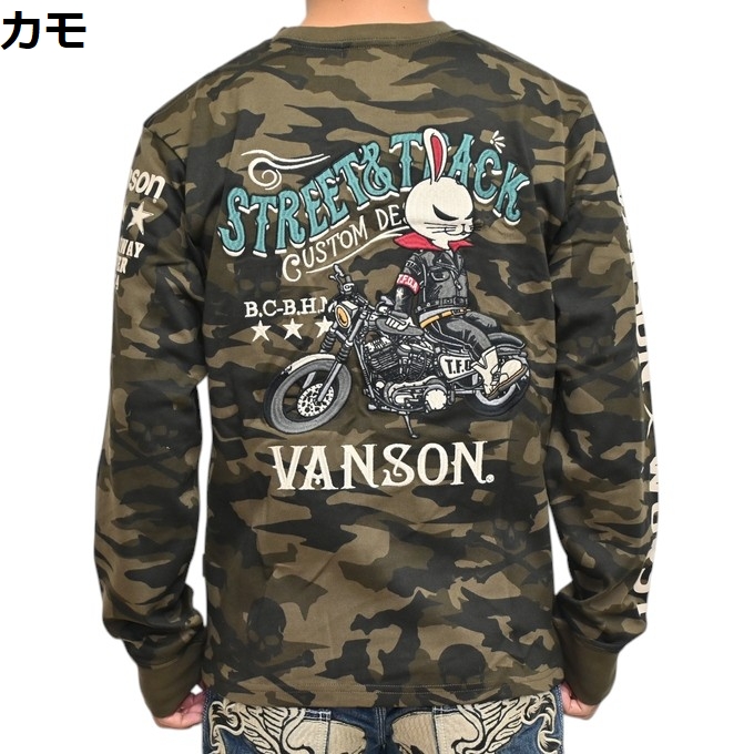 VANSON（バンソン） VANSON×クローズ WORST CRV-2506 天竺 長袖T