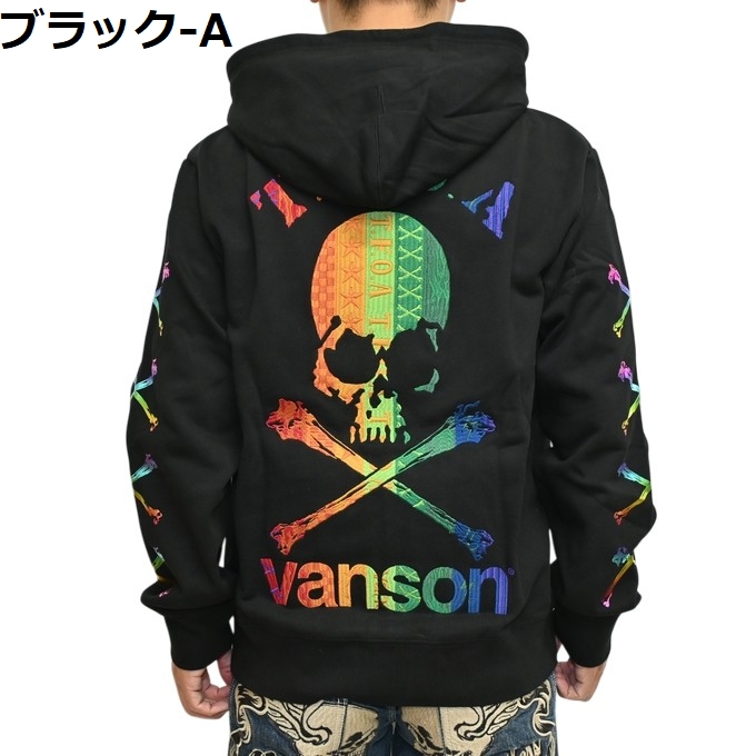 武装戦線 ファッションのおすすめ人気商品一覧 通販 - Yahoo!ショッピング