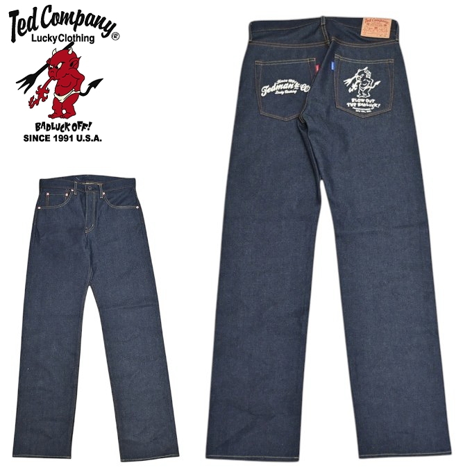 テッドマン ブラシアート ボタンフライ デニム パンツ Ted man W29 TEDMAN（テッドマン） TEDMAN DEVIL-10号 13oz ジーンズ デニムパンツ