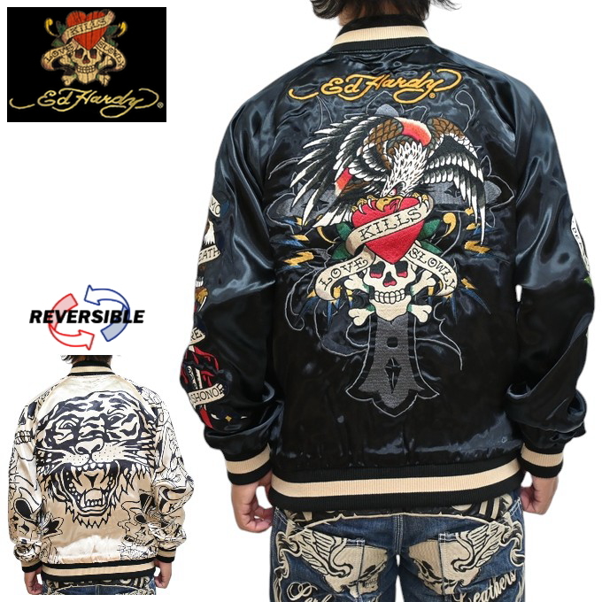 Ed Hardy（エド・ハーディー） EDH-2413 リバーシブル スカジャン