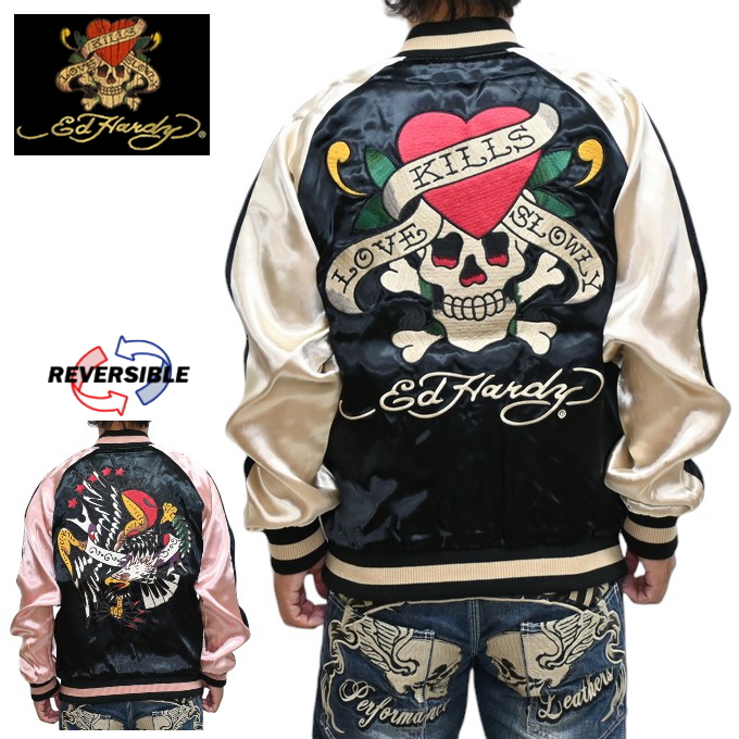 Ed Hardy（エド・ハーディー） EDH-2414 リバーシブル スカジャン