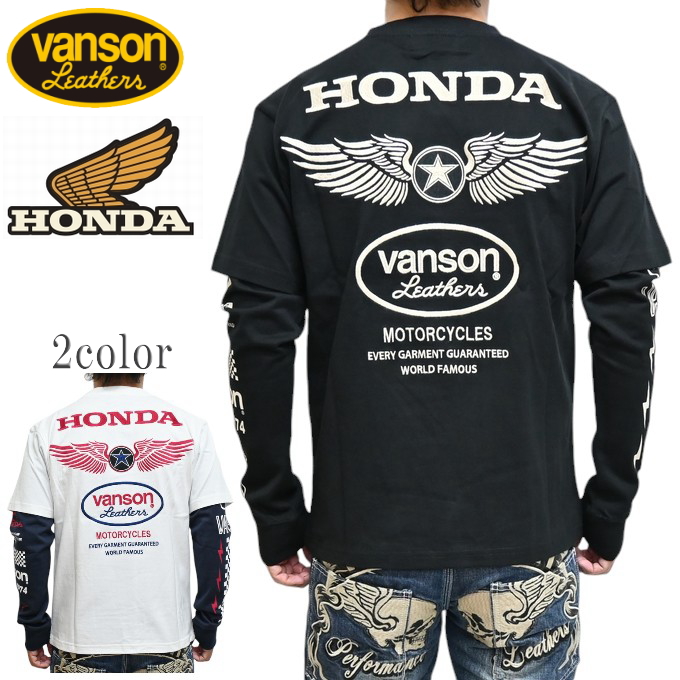 VANSON（バンソン） ホンダ HRV-2412 天竺 フェイク 長袖Tシャツ ロン