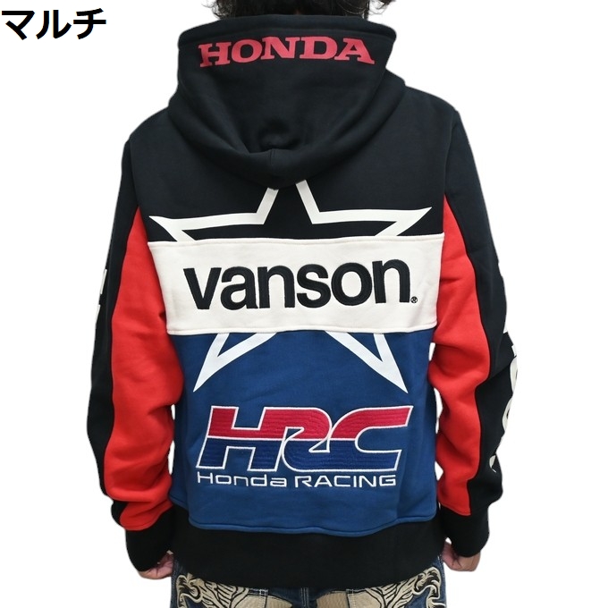 バンソン ホンダ HRV-2413 裏毛フルジップ パーカー VANSON HONDA 本田 コラボ...