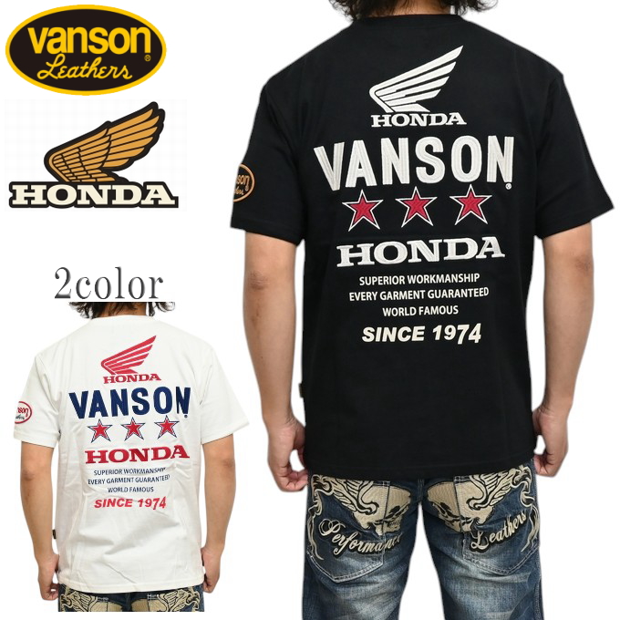 hrv-2508-1.jpg