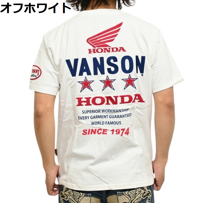 VANSON（バンソン） VANSON HRV-2508 半袖Tシャツ 天竺半袖TEE ホンダ