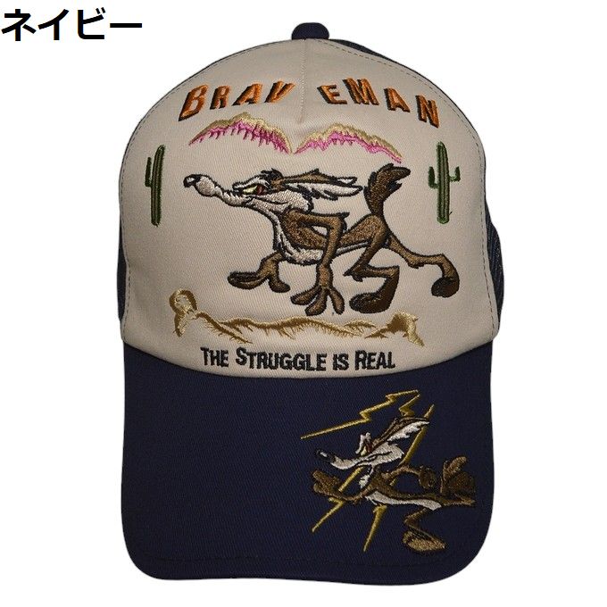 ブレイブマン ルーニーテューンズ LTB-2411 ツイルメッシュキャップ 帽子 BRAVE MAN ワイリーコヨーテ メンズ｜americanbass｜02