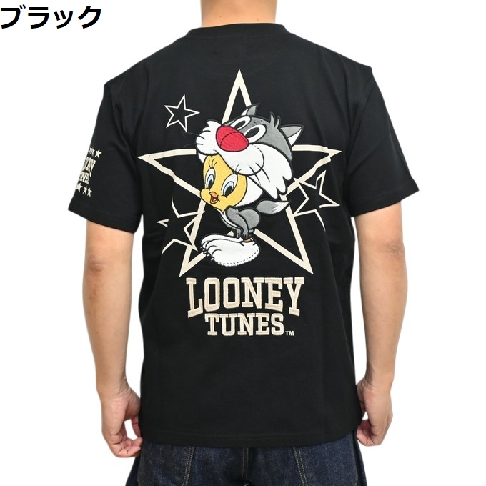 トゥイーティー Tシャツのおすすめ人気商品一覧 通販 - Yahoo!ショッピング