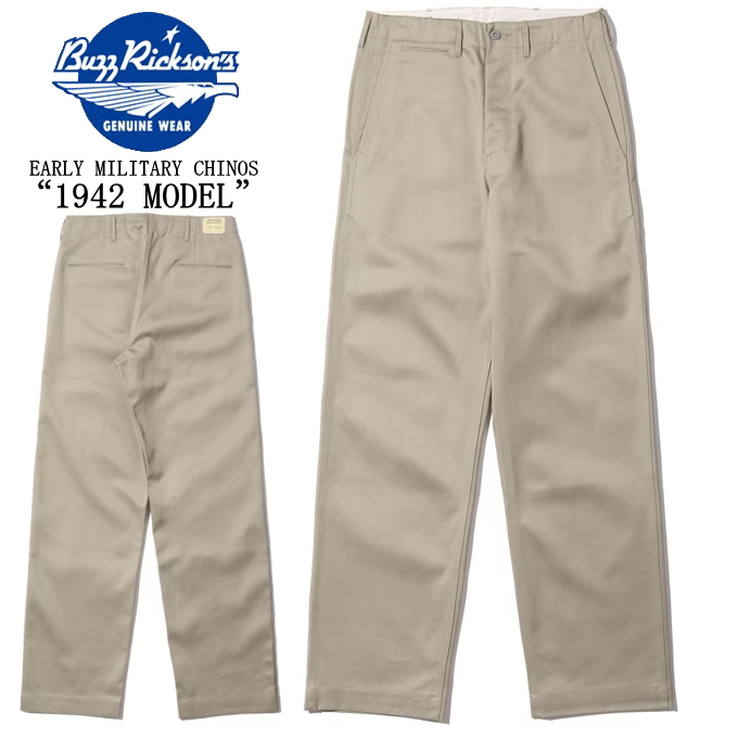 US army BUZZ RICKSON 41カーキ 40s チノパン BUZZ RICKSON'S（バズリクソンズ）】 EARLY MILITARY CHINOS 1945