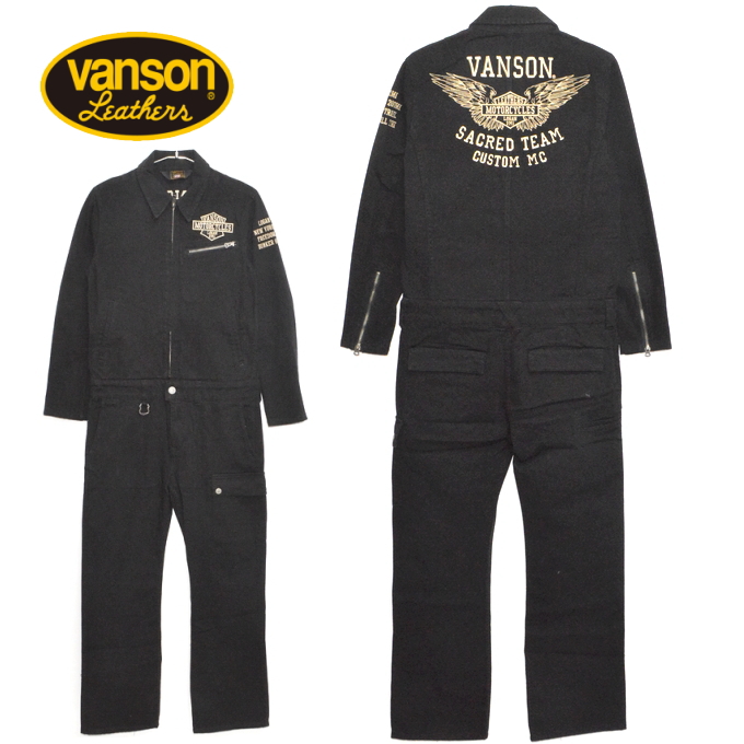バンソン VANSON NVAO-403NC つなぎ ツナギ ブラック色 オールインワン フライングエンブレム 刺繍 バイク バイカー トップス メンズ
