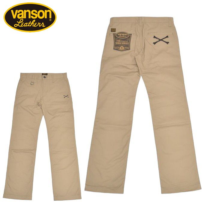 VANSON（バンソン） VANSON NVBL-101 チノパン ベージュ色 チノパンツ