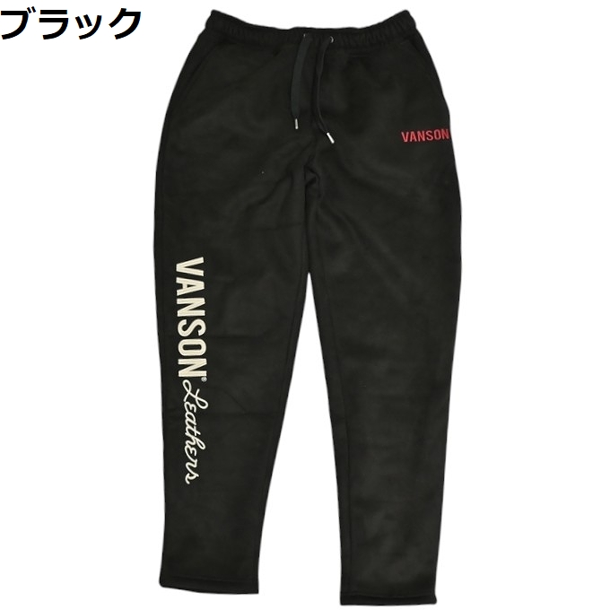 セットアップ メンズ（VANSON）のおすすめ人気商品一覧 通販 - Yahoo