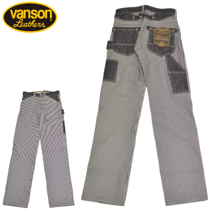 VANSON（バンソン） VANSON NVBL-301 デニム ペインターパンツ