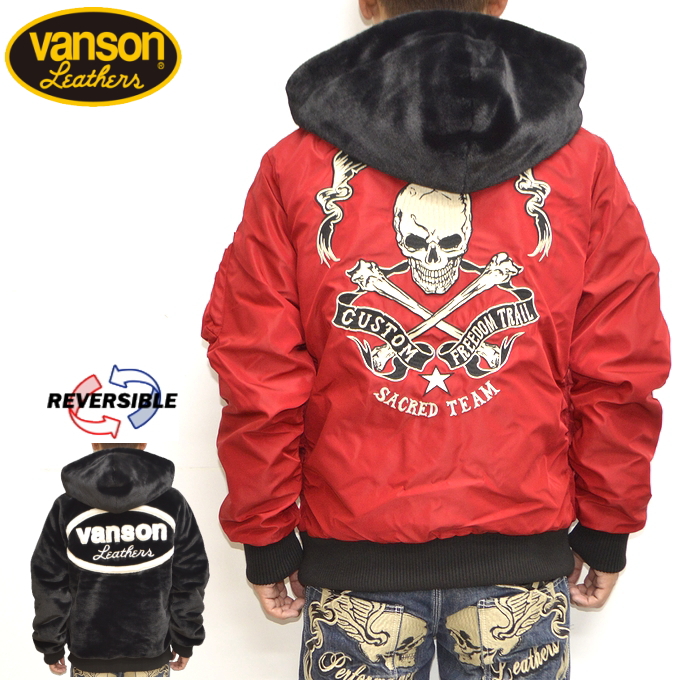 【美品】　vanson ma-1型　ナイロンジャケット　Ｌ nvjk-2211-red-1.jpg