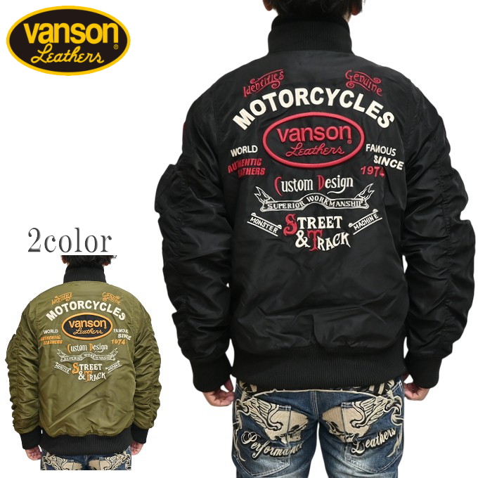 ✨VANSON✨バンソン　ブラック 　ミリタリージャケットL VANSON（バンソン） VANSON NVJK-2402 MA-1 フライトジャケット