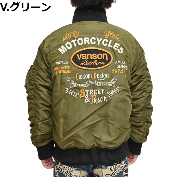 vanson オリーブグリーン色バイクジャケット vanson オリーブグリーン色バイクジャケット 人気 商品 通販