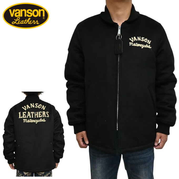 Vanson ブラックジャケット VANSON（バンソン） VANSON NVJK-2505 ウール メルトンジャケット 中綿