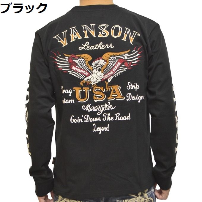 バンソン VANSON NVLT-2404 天竺 長袖Ｔシャツ ロンＴ フライングイーグル バイク バイカー トップス メンズ｜americanbass｜02