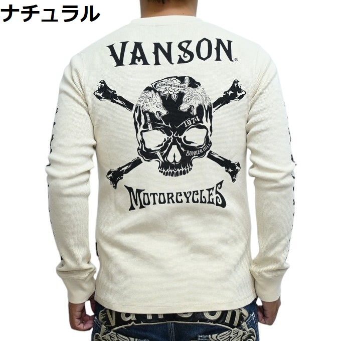 楽天市場】VANSON バンソン サーマル 長袖Tシャツ メンズ ロンT