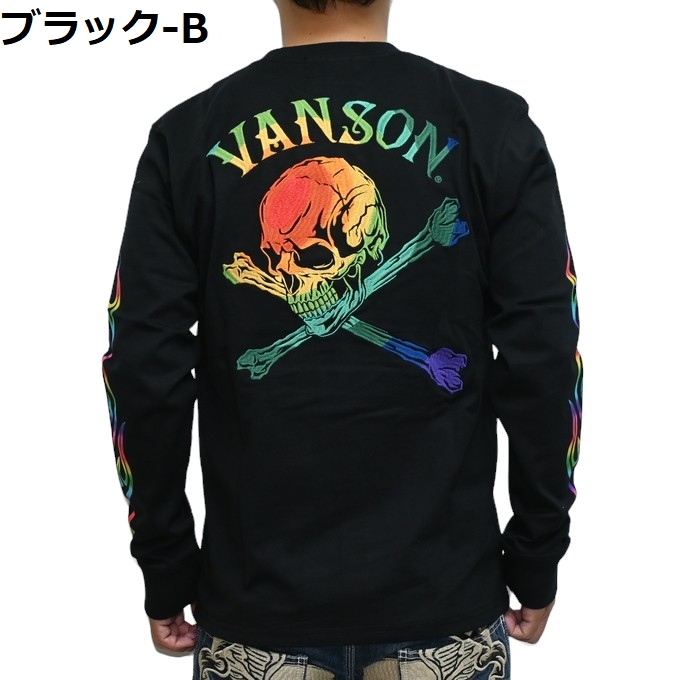 バンソン VANSON NVLT-2413 天竺 長袖Ｔシャツ ロンＴ クロスボーンスカル バイク バイカー トップス メンズ