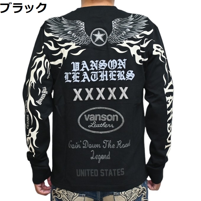 VANSON（バンソン） VANSON NVLT-2423 50周年記念モデル ドッグタグ