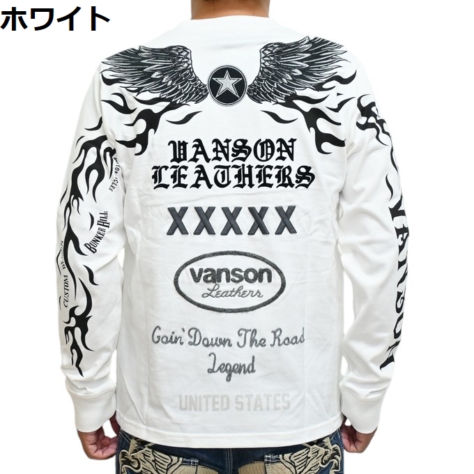 VANSON（バンソン） VANSON NVLT-2423 50周年記念モデル ドッグタグ