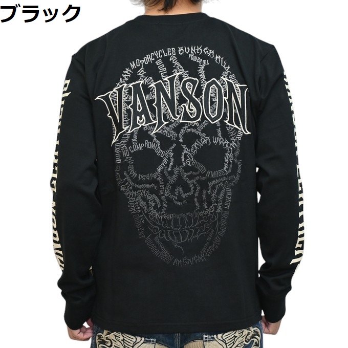 【アメバイ総柄】ＢｌｕｆｆＣｒｅｅｋ　アメリカンバイク　総柄シャツ　ＸＬ相当☆ m30911858529_1.jpg?1752851442
