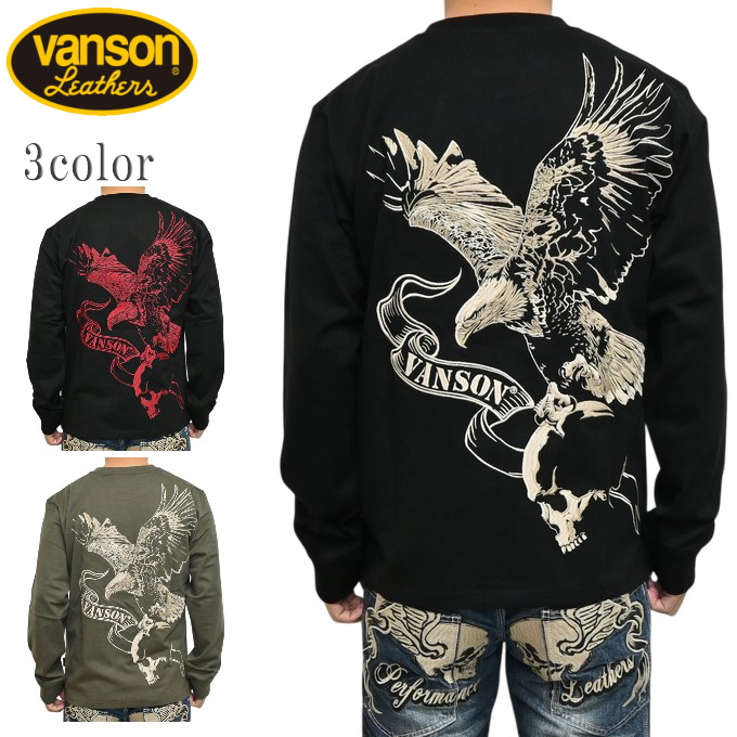 VANSON（バンソン） VANSON NVLT-2602 天竺 長袖Tシャツ ロンT