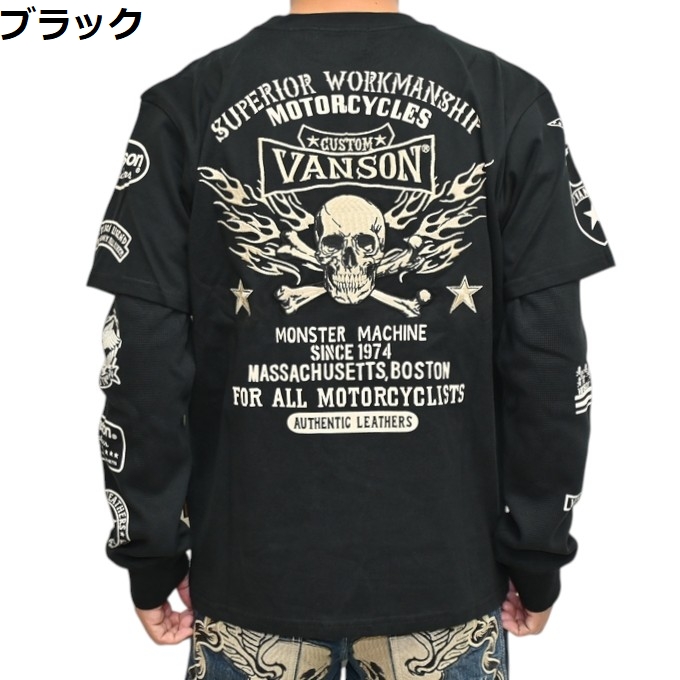 VANSON（バンソン） VANSON NVLT-2609 フェイク 袖 長袖Tシャツ ロン