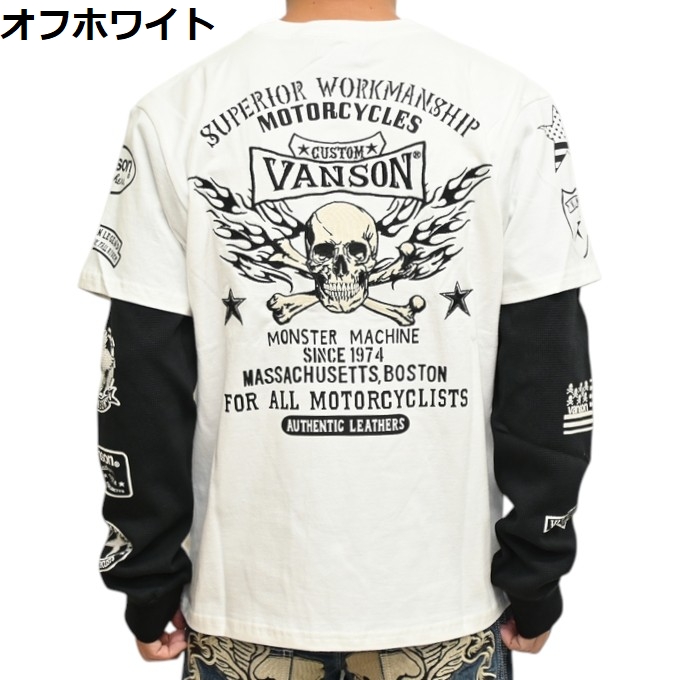 HOT LEATHERS ロンT スカル　フレイム　袖プリ　XL VANSON（バンソン） VANSON NVLT-2609 フェイク 袖 長袖Tシャツ ロン