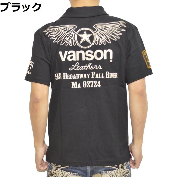 バンソン VANSON NVPS-2201 半袖 ポロシャツ 復刻モデル フライングスター バイク ...