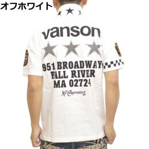 バンソン VANSON NVPS-2202 半袖 ポロシャツ 復刻モデル スリースター バイク バイ...