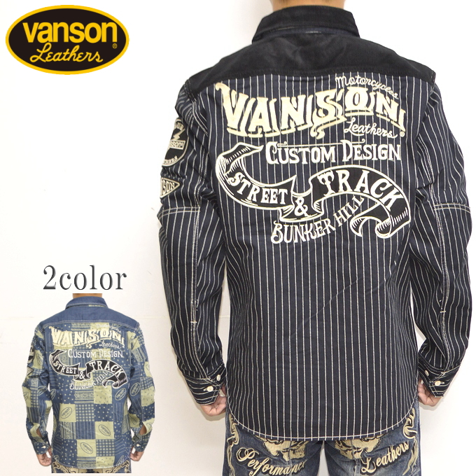 バンソン VANSON NVSL-2204 長袖シャツ デニムシャツ STREET&TRACK