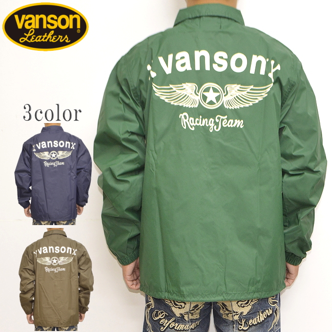 VANSON（バンソン） VANSON NVSL-2207 OC ナイロン コーチジャケット