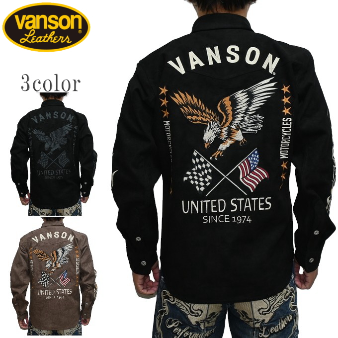 バンソン VANSON NVSL-2403 長袖シャツ 起毛ボンディング シャツ