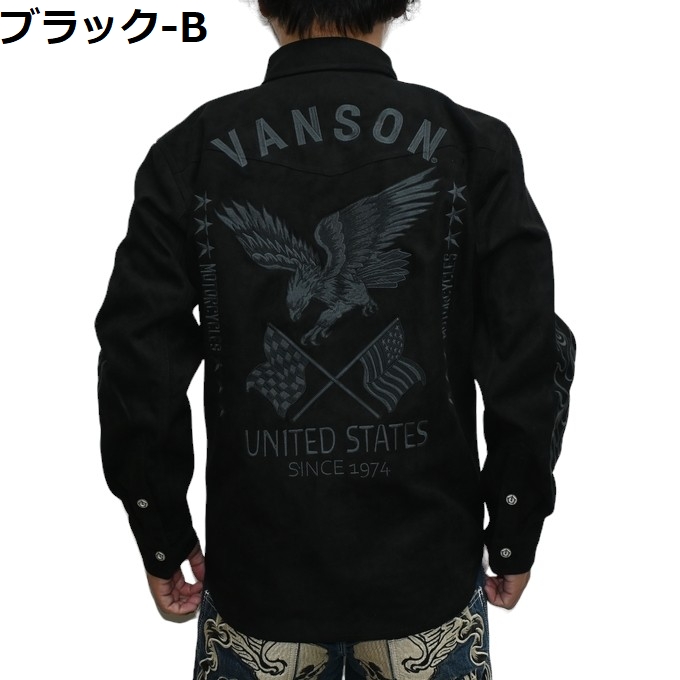 VANSON（バンソン） VANSON NVSL-2403 長袖シャツ 起毛ボンディング