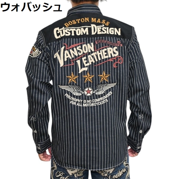 VANSON デニムジャケットのおすすめ人気商品一覧 通販 - Yahoo
