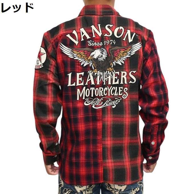 VANSON（バンソン） VANSON NVSL-2503 長袖シャツ マルチカラー